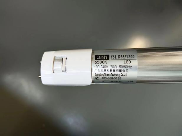 ysl d65/1200 led 灯管