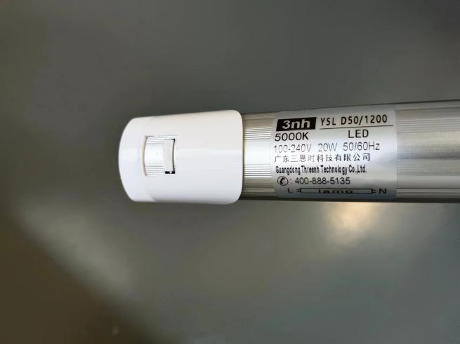 ysl d50/1200 led 灯管