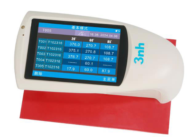 印刷品光泽度仪测量