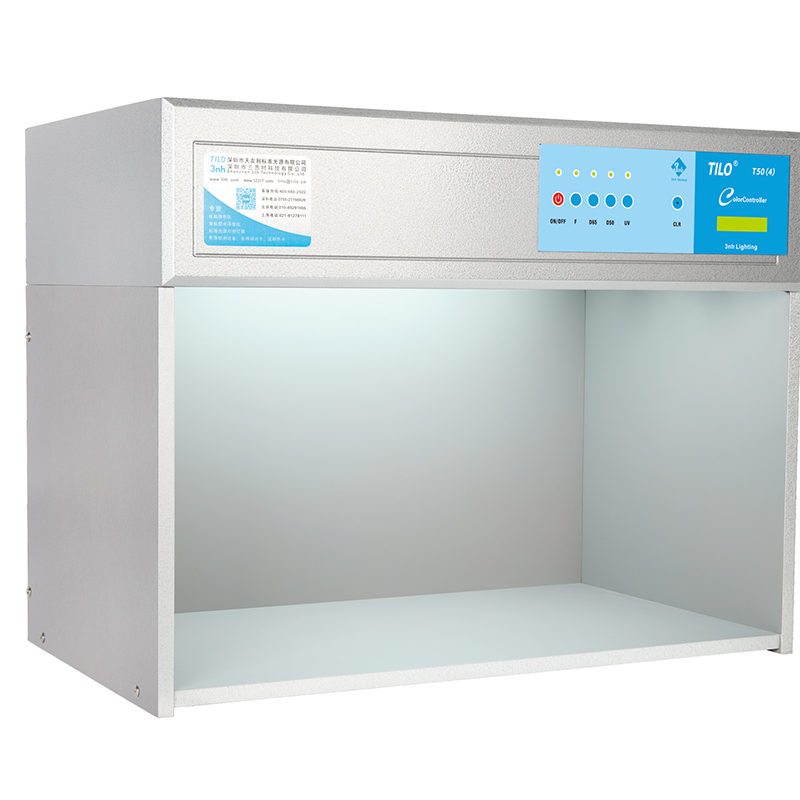 t50(4)四光源标准光源