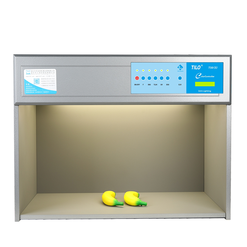 t50(5)标准光源对色灯箱