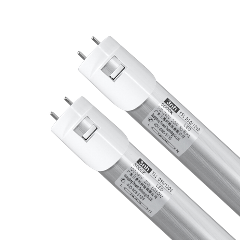 ysl d50/1200 led 灯管